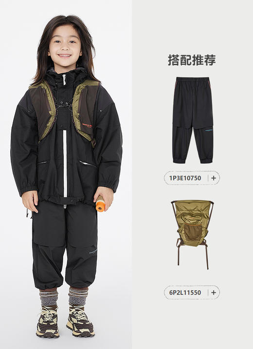 jnby  25年春款  防晒夹克  1P2612320 商品图5