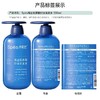【自营】Spes诗裴丝海盐玻尿酸洗发水500ml 商品缩略图6