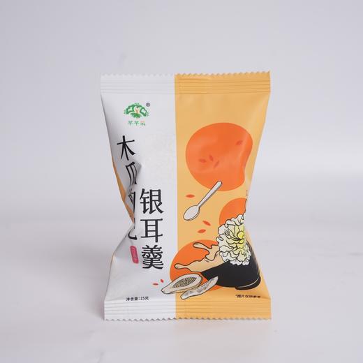 【冻干黑科技❗️即食银耳羹】冻干锁住营养新鲜，60s快速出胶，鲜糯宛如亲炖，冲泡代餐节日礼品即食早餐送妈妈送女友QQ 商品图8