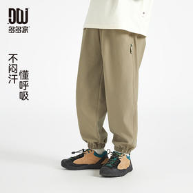 【团购价49.9-59.9】多多家男童裤子2025新款春秋季儿童中大童户外山系登山裤洋气春装9992