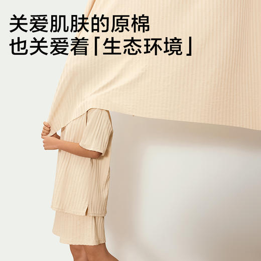 【新品上新】有棵树防震发育期12岁至16岁初高中生少女文胸-BA002 商品图2