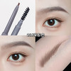 【秒杀❗️19.9抢5支🔥双头眉笔】手残党救星，根根分明，顺滑流畅，化妆师都在用！极细立体素描防水防汗不晕染易上色新手平价彩妆 商品缩略图8