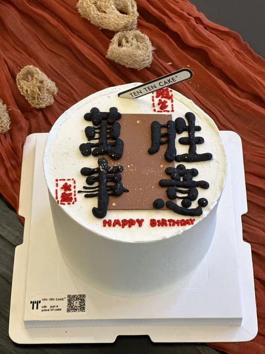 【万事胜意】 商品图4