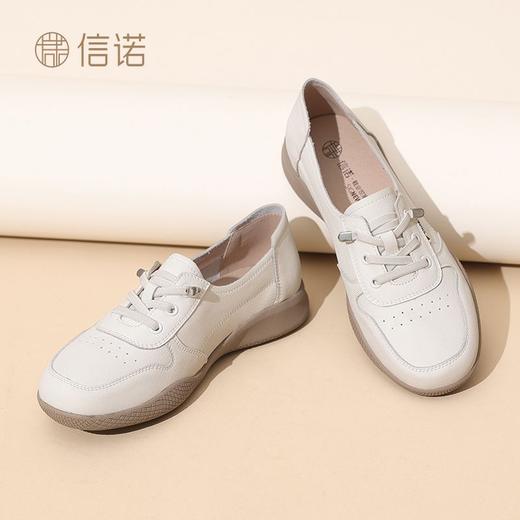 信诺舒适真皮软底女鞋2025小白鞋新款平底单鞋妈妈超软休闲皮鞋子5C5336-1T 商品图5