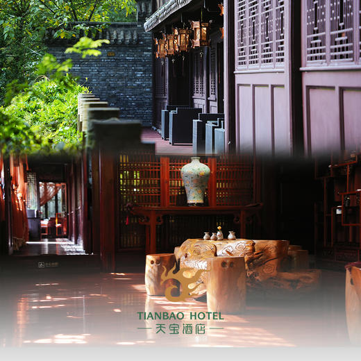 天宝温泉酒店 大床房（含双人温泉） 商品图6