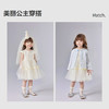 笛莎Deesha 童装女童连衣裙2025夏新款女童仙气花花奶白蝴蝶结纱裙 商品缩略图2