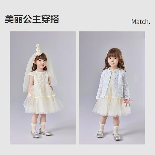 笛莎Deesha 童装女童连衣裙2025夏新款女童仙气花花奶白蝴蝶结纱裙 商品图2