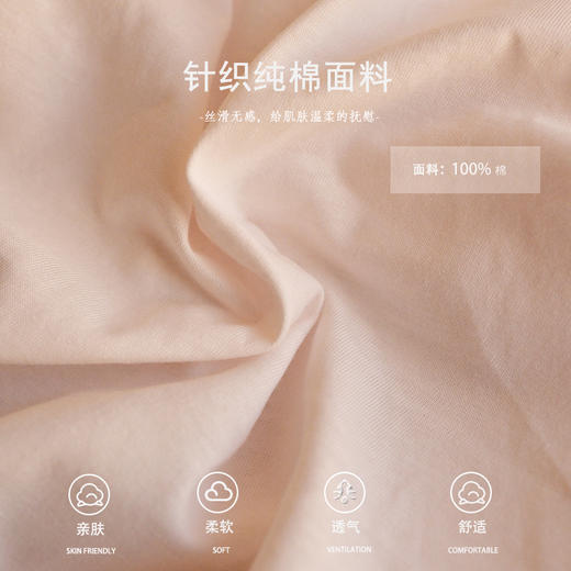【纯手工定制，法式高级宫廷睡衣套装】超丝滑给肌肤温柔的抚慰，针织纯棉面料，亲肤柔软，透气舒适，甜美宫廷风家居服纯棉长袖长裤可外穿套装QQ 商品图3