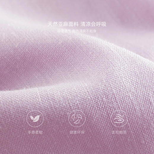 【天然亚麻】马克珍妮女童清凉花边七分裤宝宝裤子春夏新款550337 商品图2