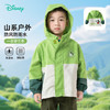 迪士尼【山系户外外套】25春秋季新款男童女童防风外套中大童运动休闲外套 商品缩略图6