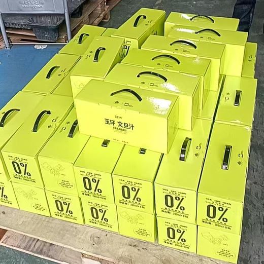 新宠网红饮料玉环文旦汁来了🔥
🌟 第一口就爱上了它的清新；
🌞 每一口都像在品尝阳光的味道；
🍋 果汁比例完美，让人停不下来；
🌿 清爽不腻口，健康又解渴 商品图6
