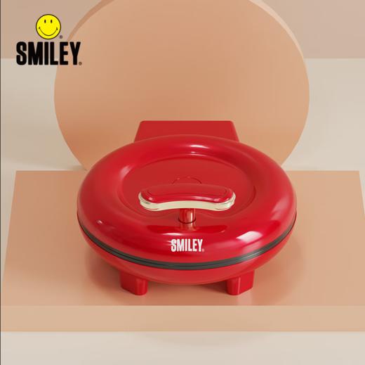 Smiley 多功能电饼铛SY-HBC1002 商品图0