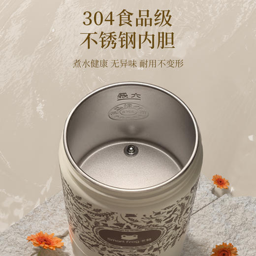 卡蛙 便携电热水杯 多功能用途 加宽大瓶口清洗方便-分销 商品图2