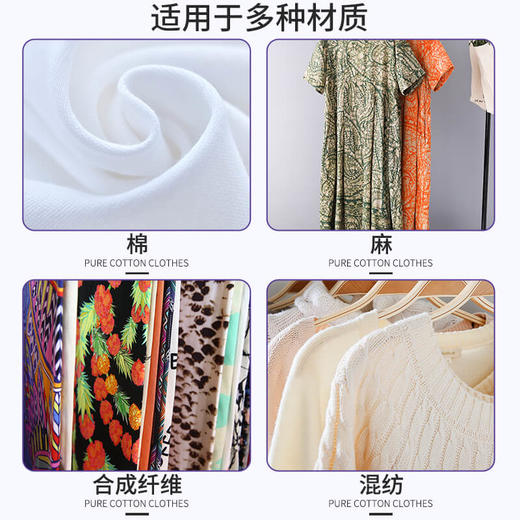 【清洁去污】爱恩倍 薰衣草香氛洗衣液 （2kg*1桶/2.6kg*1袋） 植物萃取净衣不伤手 商品图13