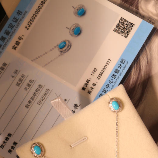 不挑人的美松小套装。天然美松（扎克力）暴力蓝，纯银配件，一对一镶嵌珠宝工艺，太唯美了。附带证书。 商品图2