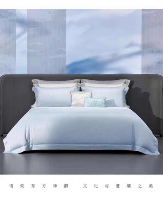 whinny/惠谊   新中式现代中式 140S双股全棉色织提花四件套水光潋滟 商品图0