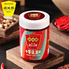 鹃城牌红油郫县豆瓣酱零添加600g易拉罐装川菜炒菜家用调味品 商品缩略图0