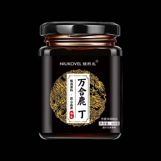 万合鹿丁 商品图4