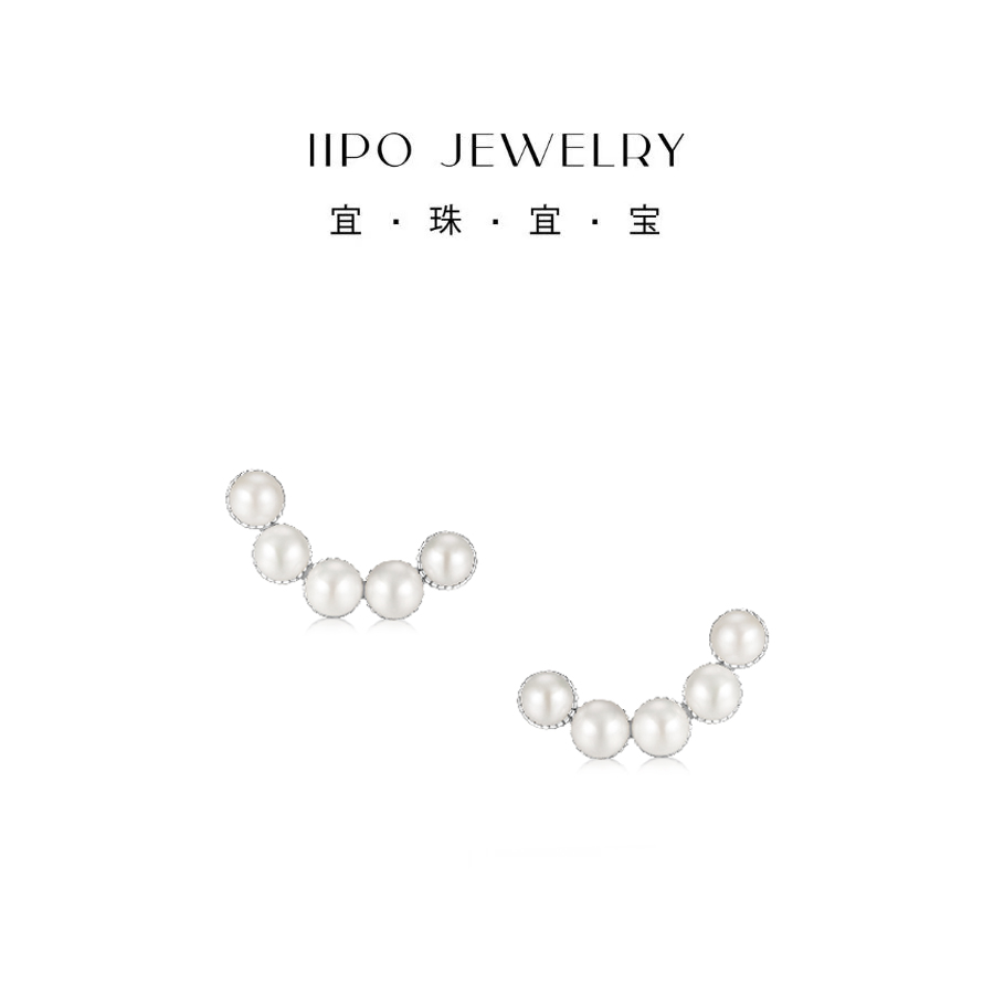 IIPO宜珠宜宝4-5mm淡水多珠耳环(礼盒装)
