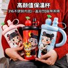 网红国潮哪吒保温杯316不锈钢冰霸杯大容量保温水杯茶水分离杯子 商品缩略图3