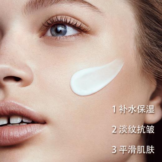 柏芙诗温润玫瑰精华日霜晚霜50ml 商品图8