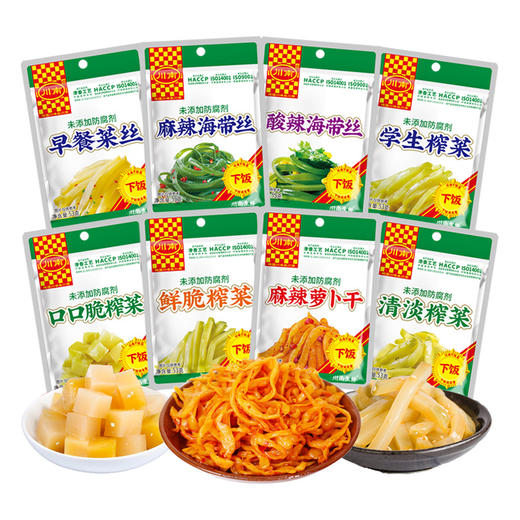 川南53g袋装下饭菜 口口脆早餐榨菜泡椒木耳学生海带丝麻辣萝卜干四川特产老家的味道 商品图1