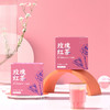 【喝出“女神范”！玫瑰红茶】一口秒入玫瑰花海 香甜馥郁，红茶干玫瑰花茶泡带装玫瑰红茶三角包组合花茶水果茶可冷泡热泡茶叶伴手礼 商品缩略图0