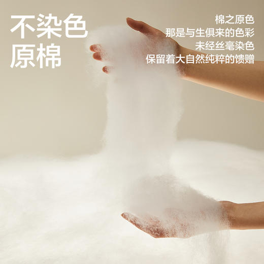 【新品上新】有棵树防震发育期9岁至12岁初高中生少女文胸-BA002 商品图1