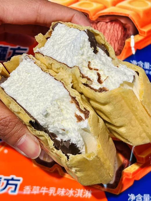 阿华田-酷脆魔方香草牛乳80g 商品图2