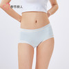 都市丽人薄透丝滑薄透丝滑系列锦泳凉感WISECOOL平角裤LKH5H6 商品缩略图1