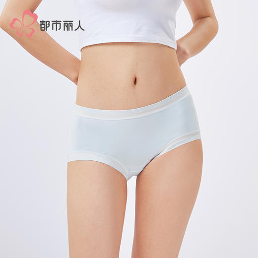 都市丽人薄透丝滑薄透丝滑系列锦泳凉感WISECOOL平角裤LKH5H6 商品图1