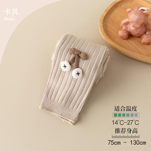 【百搭坑条，豆豆樱桃结，儿童九分裤】女童打底裤 春秋季九分儿童长裤袜 韩版女孩宝宝纯色坑条打底袜-QQ 商品图5