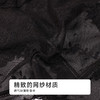 都市丽人薄透丝滑蕾丝网布系列蕾丝平角裤LKH5E1 商品缩略图6