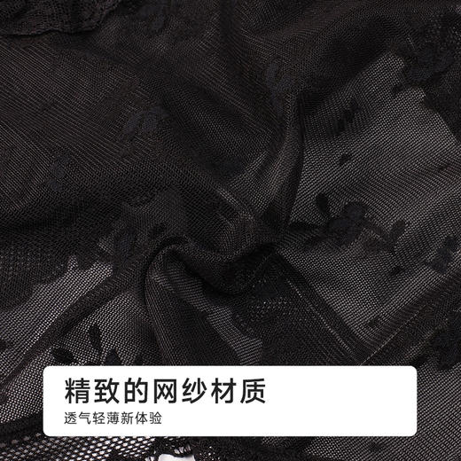 都市丽人薄透丝滑蕾丝网布系列蕾丝平角裤LKH5E1 商品图6
