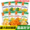 川南53g袋装下饭菜 口口脆早餐榨菜泡椒木耳学生海带丝麻辣萝卜干四川特产老家的味道 商品缩略图0