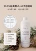 拍2减10！拍4减30！赵露思同款！可灭薪冠！可洗衣服消毒！可擦万物！安全无毒不含酒精！澳洲Fairia妃芮娅凯莉花园衣物香氛免洗除螨液 商品缩略图2