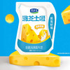 君乐宝 简醇 0蔗糖 150g *16袋  低温酸奶酸牛奶 生鲜健康轻食 商品缩略图1