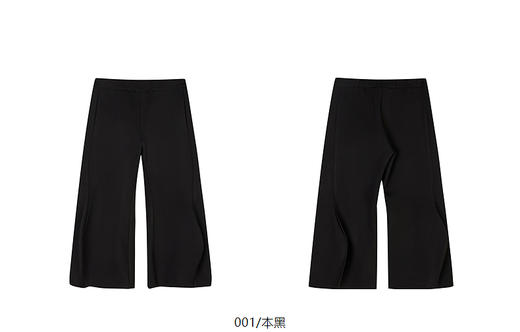 jnby  25年春款  长裤  1P2E12380 商品图12