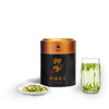 狮峰牌 特级西湖龙井茶 50g（预售3月份发货） 商品缩略图2