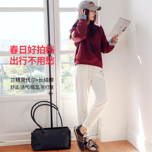 樱花SAKURA轻氧女卫裤25105（预售3-5天发货） 商品图10