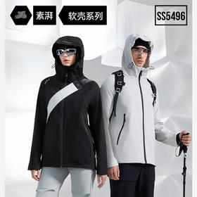 素湃2025年新款户外出行防刮抗造软壳衣5496
