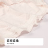 都市丽人舒肤棉纯棉系列RC提花三角裤LKH3B5 商品缩略图5