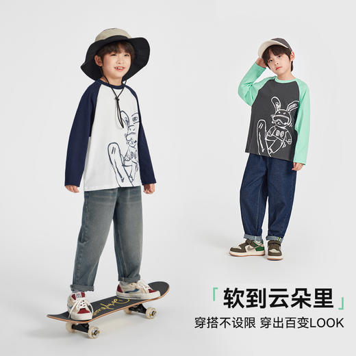 【团购价29.9】多多家男童长袖T恤纯棉2025春秋新款儿童中大童撞色印花打底衫潮10344 商品图1