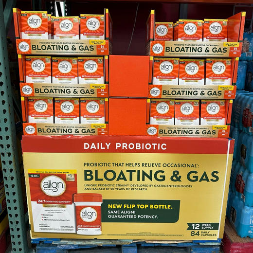 平时很贵，很少发圈，现在折扣力度很大，只要460元🉐推荐入❤如果你消化系统紊乱，一定要试试这款！一盒84粒🎉🎉【ALIGN成人益生菌维护消化系统健康84粒装】 商品图7