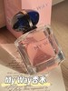 【阿*尼My Way香水】冲颜值都要入手的一款经典香清新明媚的花果香调◎好闻到想直接腌入味 木质花香，甜甜的初恋香 元气满满多肉葡萄，清甜不腻粉色瓶身和宝蓝色的瓶盖，质感满满 商品缩略图0