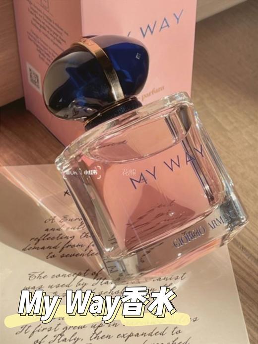【阿*尼My Way香水】冲颜值都要入手的一款经典香清新明媚的花果香调◎好闻到想直接腌入味 木质花香，甜甜的初恋香 元气满满多肉葡萄，清甜不腻粉色瓶身和宝蓝色的瓶盖，质感满满 商品图0