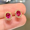 0.8ct刻面红宝石耳钉 商品缩略图0