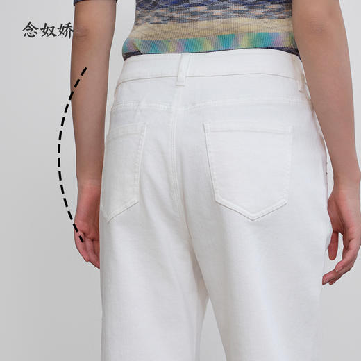 【商场同款】CNT5383 “省心裤” 米白色直通牛仔裤 好穿好搭白色牛仔裤 商品图5