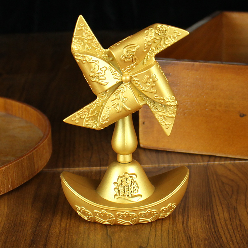 招财进宝 元宝风车转转摆件