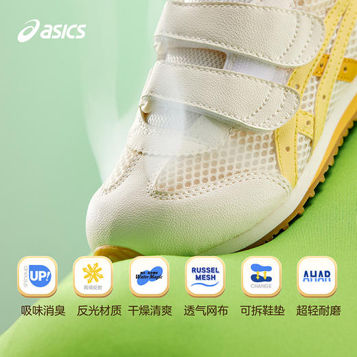 ASICS/亚瑟士童鞋2025春夏男女婴幼童学步鞋镂空大网眼透气COTLA 商品图4